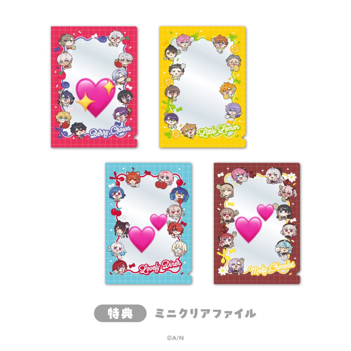 suzu tweet media