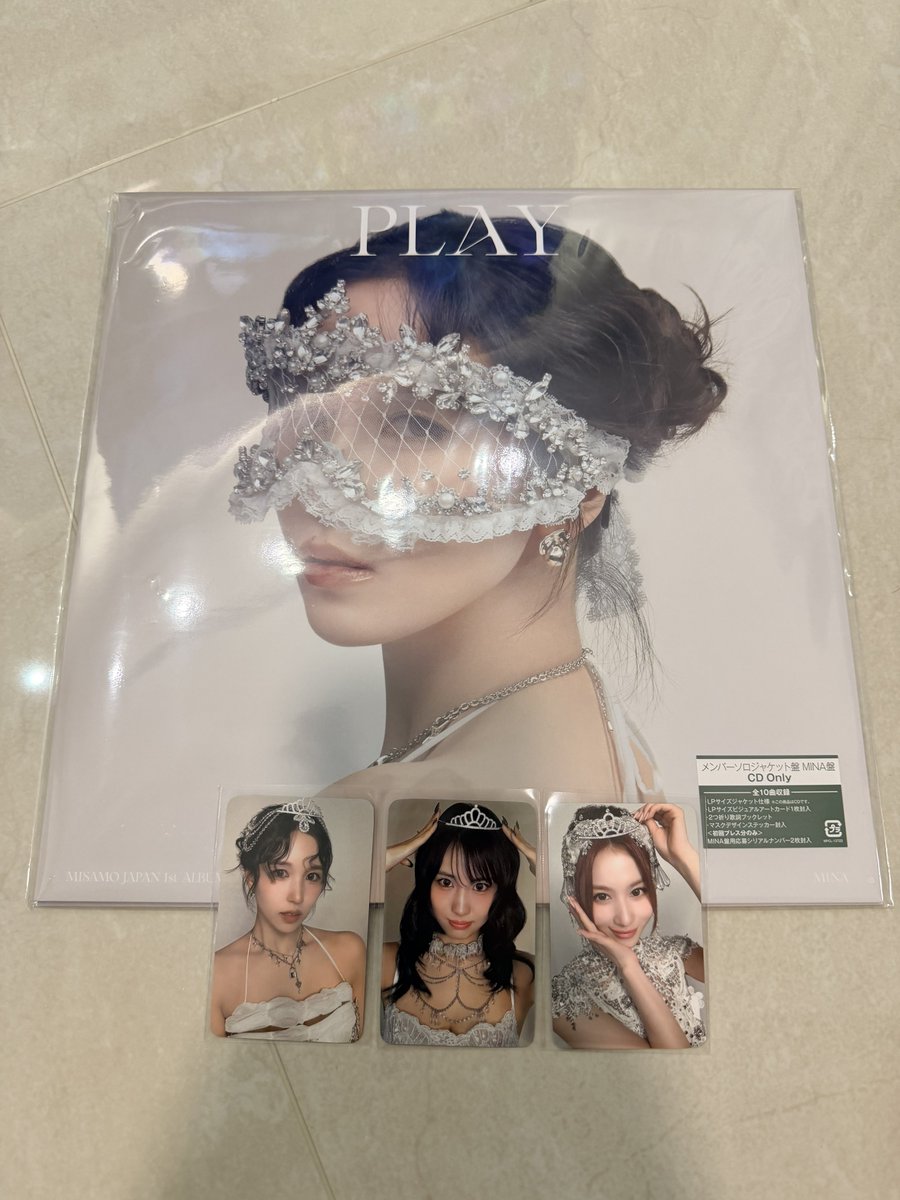 yay got misamo withmuu pob 🥰