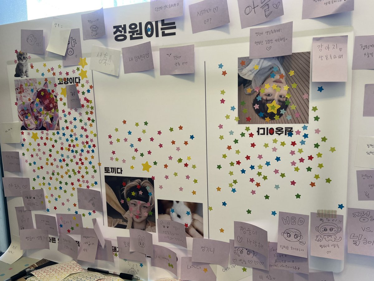 yaonglighting's tweet photo. 13. 용산 롱브르378
하이브 뒷골목카페중 갠적으로 커피가 제일마싯는곡이라생각하눈데 특전소진돼서 커피못사구 럭드만함 나울어.. 아이패드 꾸밀 스티커랑 들고다닐 바쿠백 당첨되게 해달라고 기도햇는데 하나만들어주셧더라고요 정원이소원은 다들어주시길.. #eternal_walkies #정원이산책일기 https://t.co/uU362mJGY9