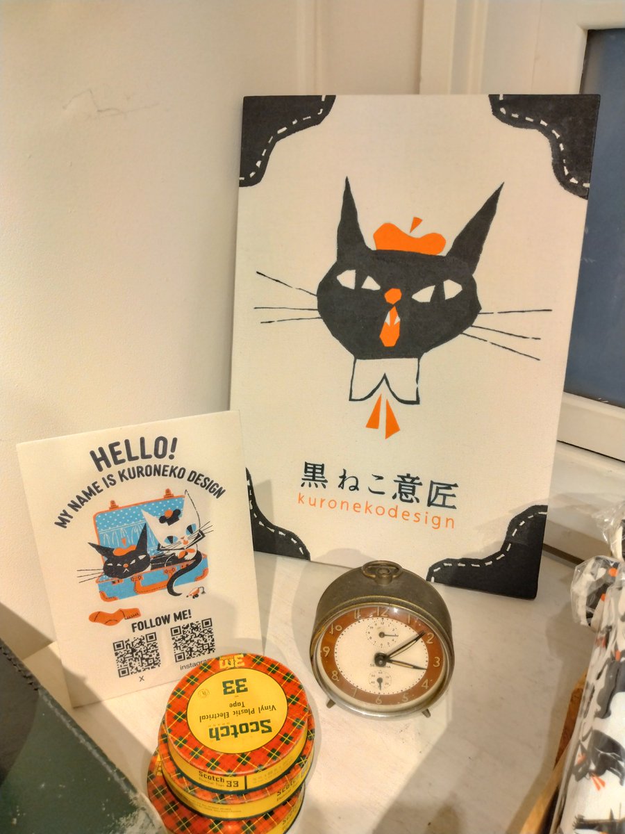 この前の土曜日黒ねこ意匠さんの個展に行ってきた〜！ サインも書いて