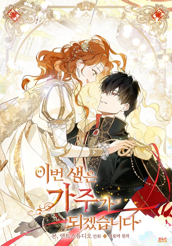 𝔸ℕ. tweet media