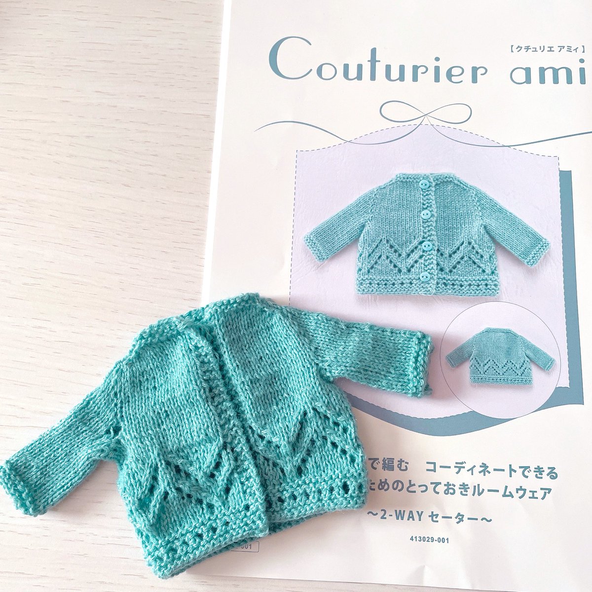 フェリシモのセーターやっと完成です🥹
初めてドールのセーター編めた！！✨

楽しかったし達成感すごい\( ˆoˆ )/♡

でも見本よりだいぶ大きくなってしまったので次回からキツめに編むよう心がけます🫡