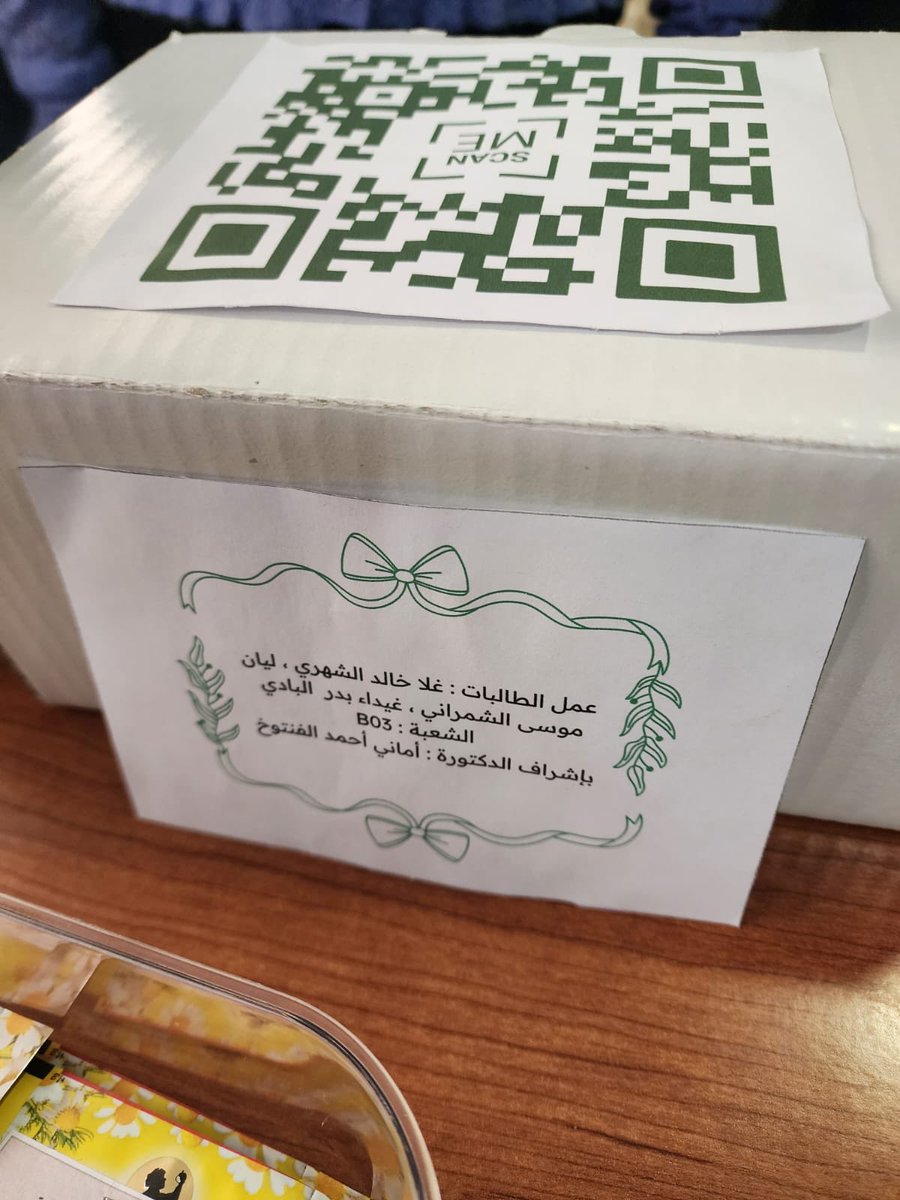 قسم الجغرافيا ونظم المعلومات الجغرافية tweet media