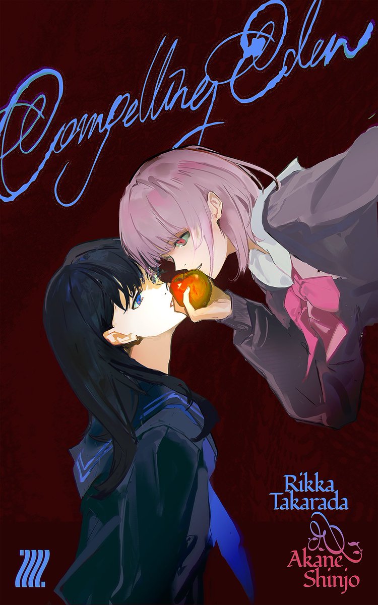tan90zip's tweet photo. #SSSS_GRIDMAN #宝多六花 #新条アカネ https://t.co/rColf4I25G