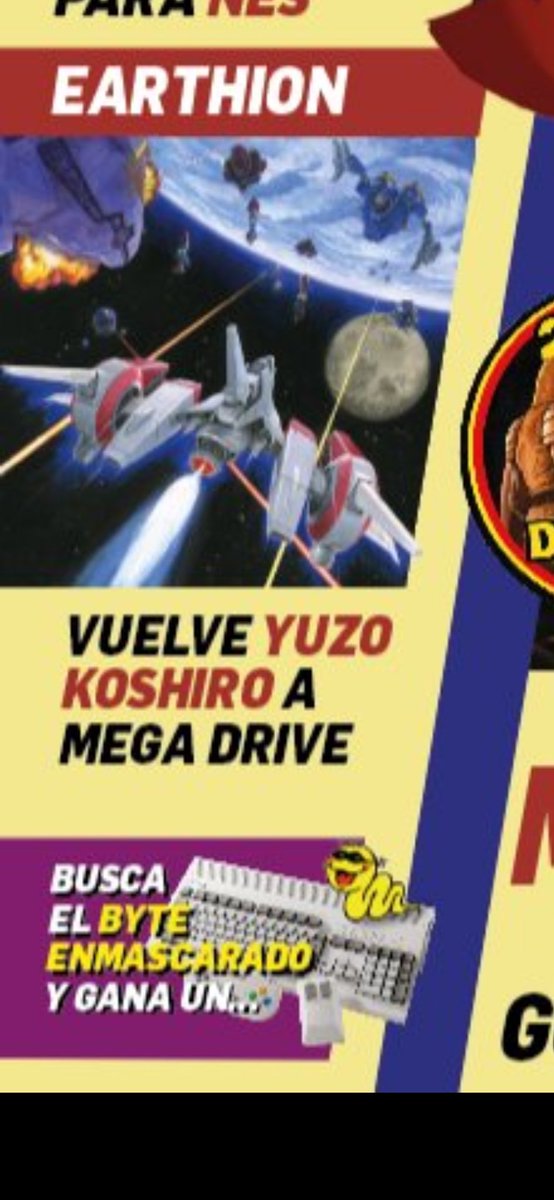 VidaExtraRetro🕹️ tweet media