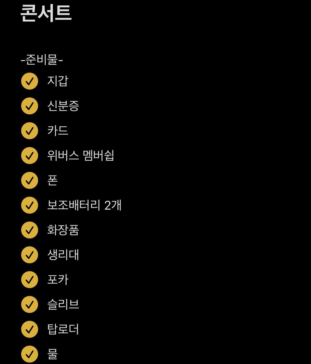 𝑫𝒂𝒏𝒊𝒆𝒍 tweet media