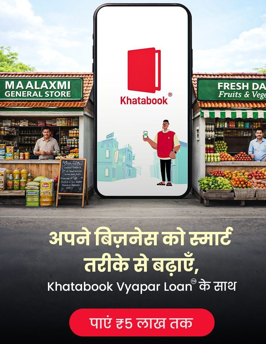 NITESH MISHRA tweet media