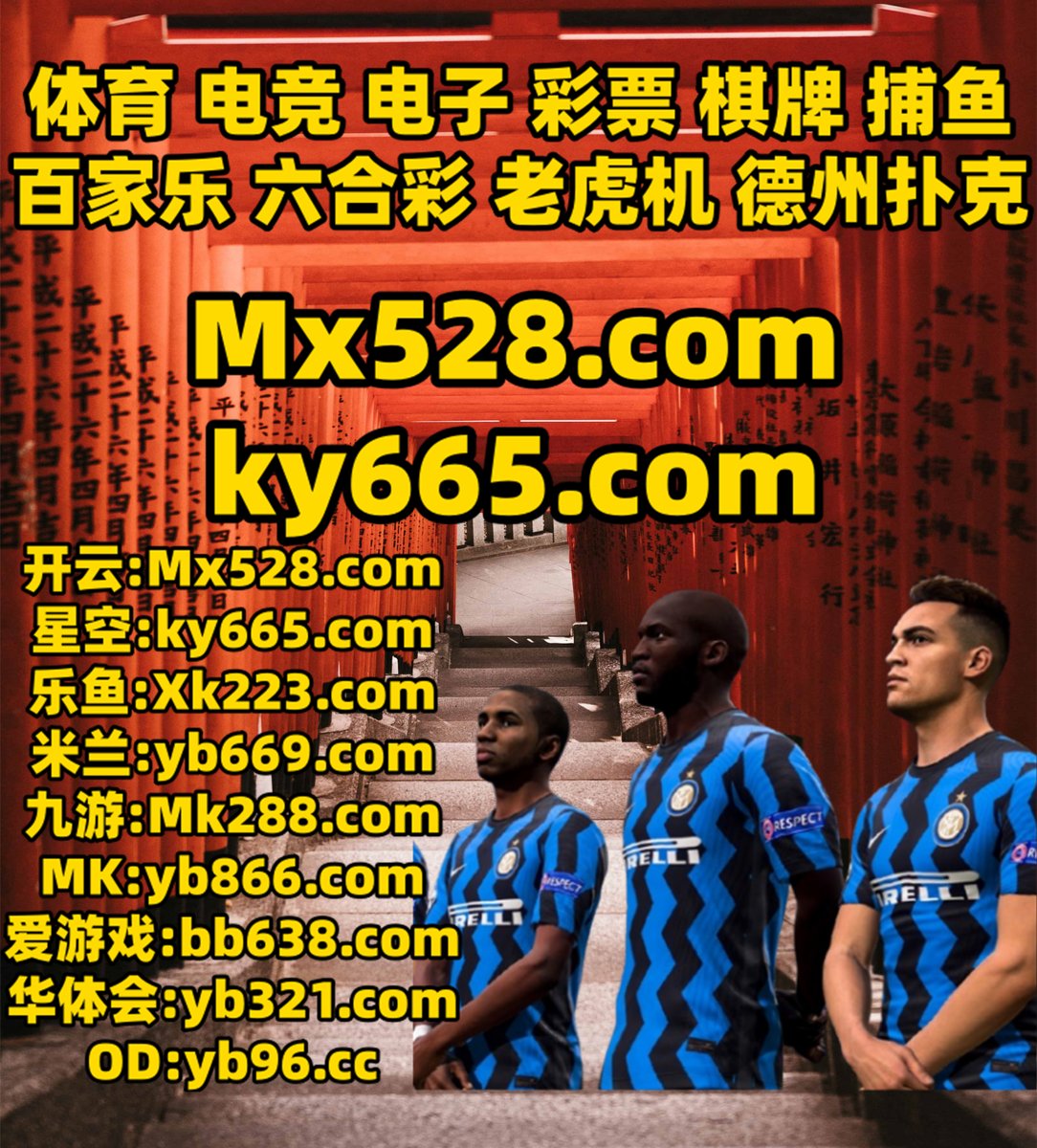 现在是晚上9点44分
乐鱼体育 ️ 百家乐 
乐鱼体育 
恋足 🦮 长顺 
百家乐
💥️🌗🖤🪝