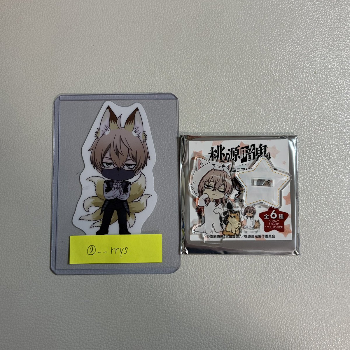 🎀⟡.· tweet media