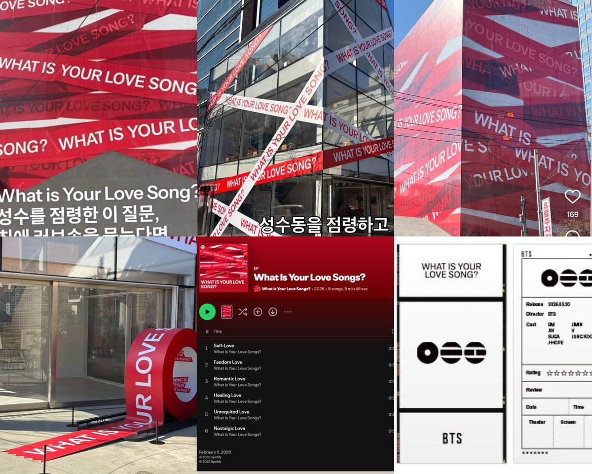 이게 무슨 일입니까
what is your Love songs??