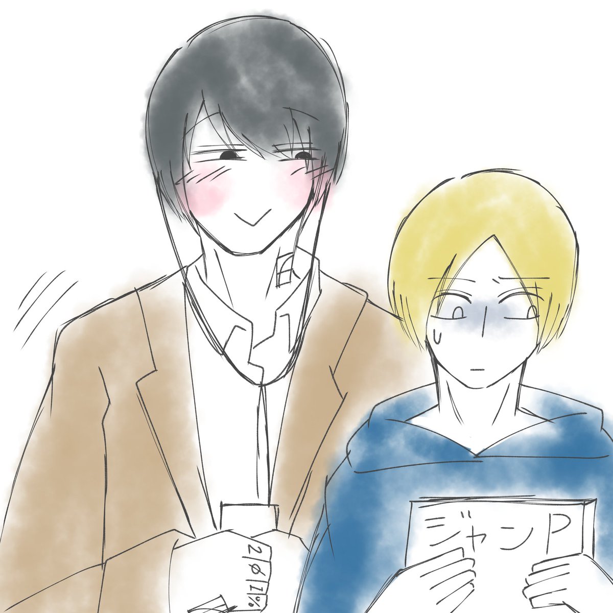 ご容赦ください。 (@excuse_me_NS) / Posts / X