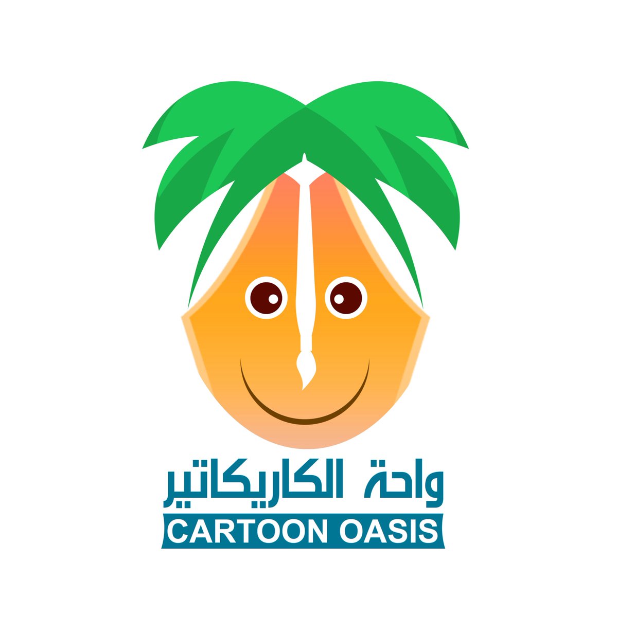 cartoonoasis's tweet photo. واحة الكاريكاتير
مساحة تجمع الموهوبين والمحترفين في فن الكاريكاتير 🌿
نسعى لإقامة ورش، محاضرات، ولقاءات فنية تثري التجربة الكاريكاتيرية.

📌 للانضمام:
https://t.co/e7bn7F0DLC

#واحة_الكاريكاتير #كاريكاتير #فن_ساخر https://t.co/HxpgGzUCQU
