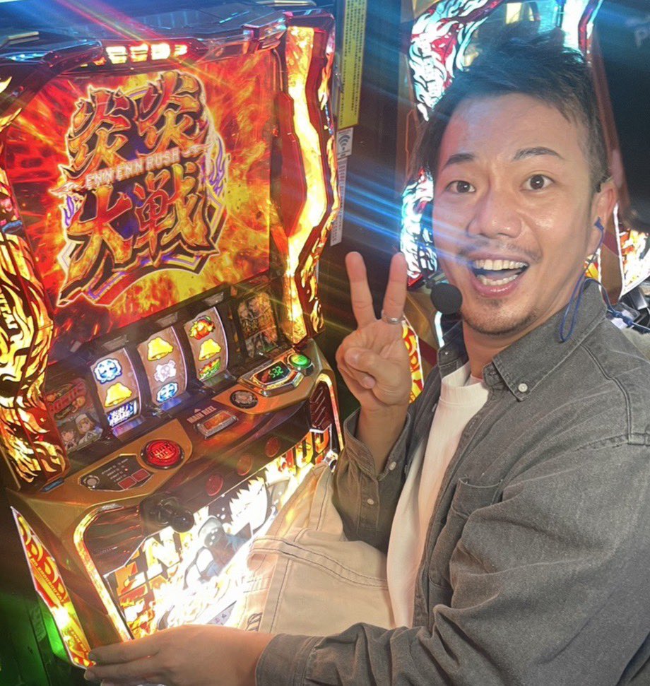 たなちゅう@ペカるTV Z (@tana202011) / Posts / X