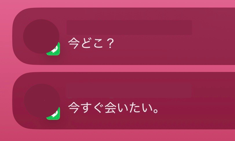 アリサ✨天使の引き寄せ占い師 tweet media