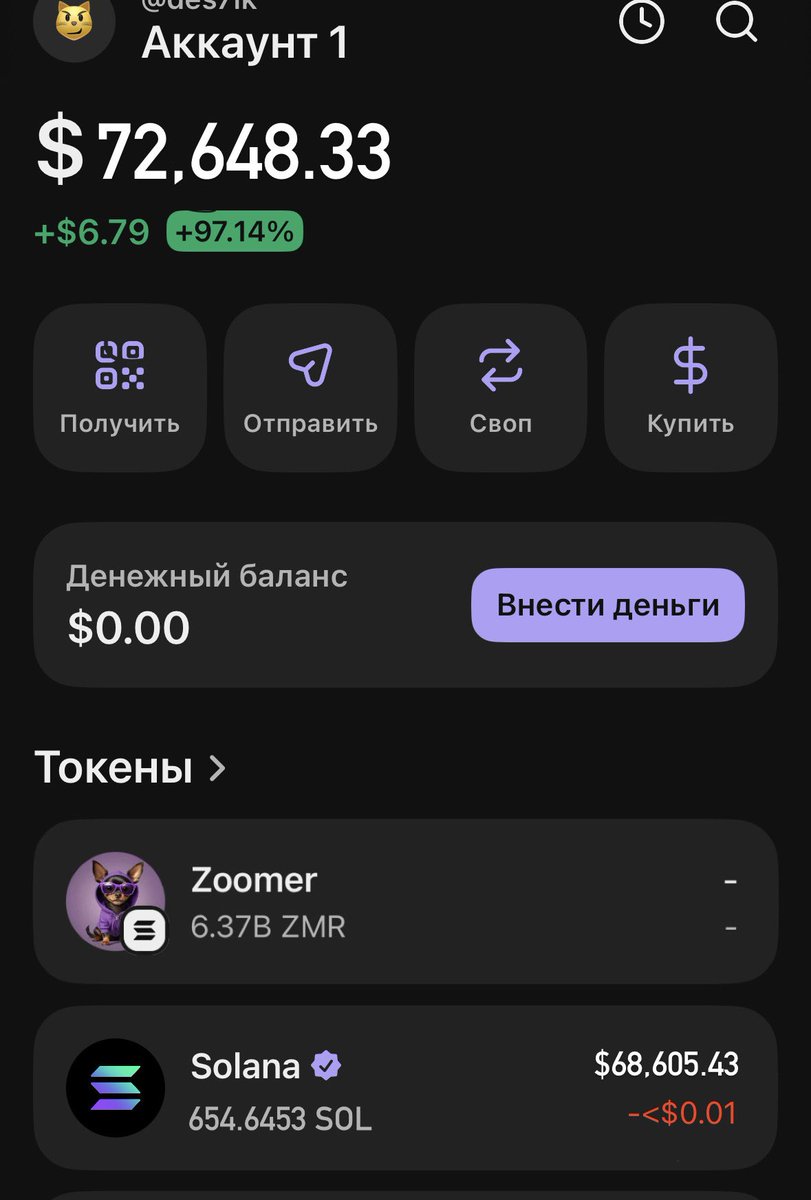 OnlyZoomer tweet media