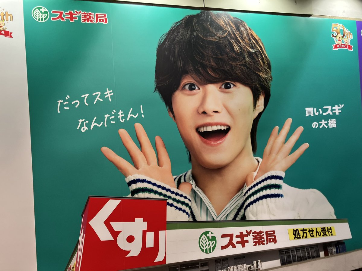 pipimilking's tweet photo. 今日から、らしい！ https://t.co/OGshMoNgpg