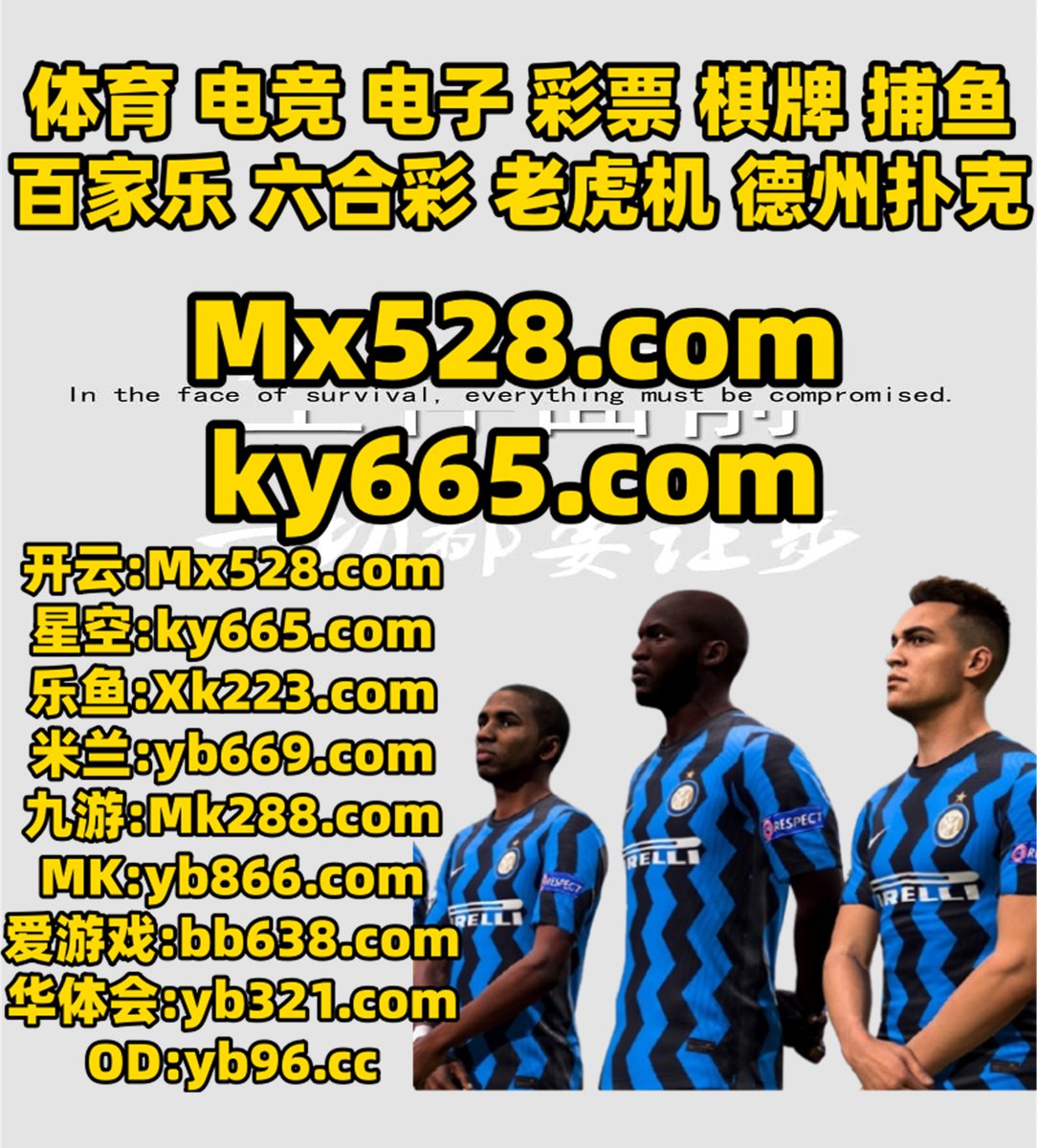 此刻是晚上9点45分
福彩3D 🍃 百家乐 
百家乐 
PK10 🌛 杏彩体育 
加拿大28
💖👙🈲👡⬛