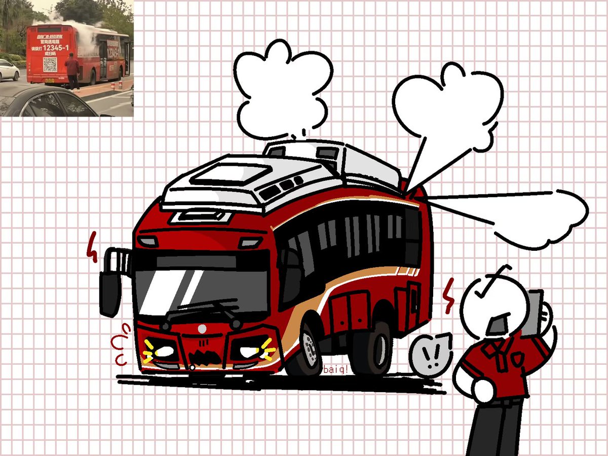 #livingmachine #bus