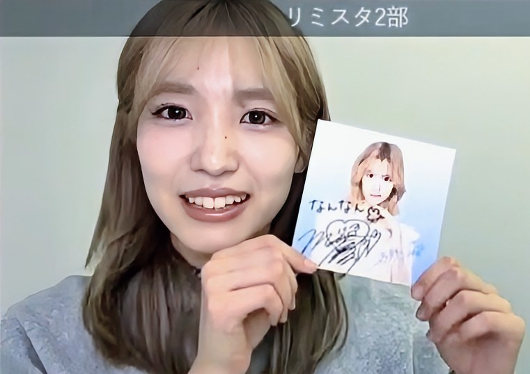 みうみうちゃん (@1024Kma) / Posts / X