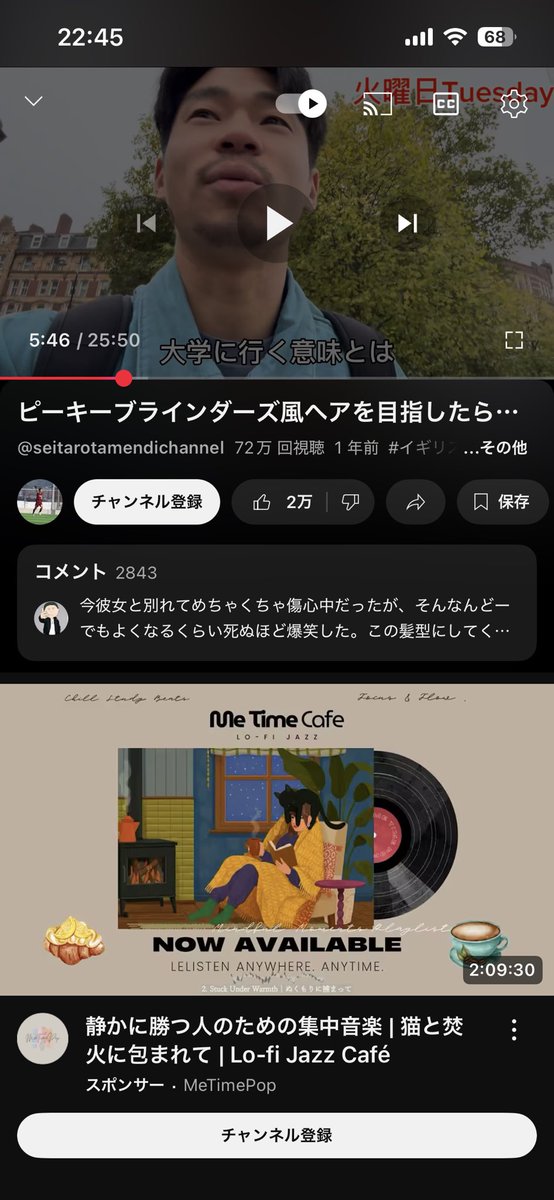 カキウチ〆絶マナーズ(2nd) tweet media