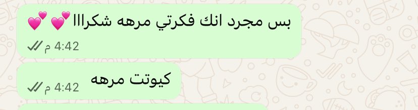 فضائية tweet media