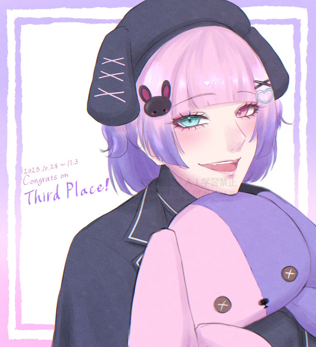 春雨さめ tweet media