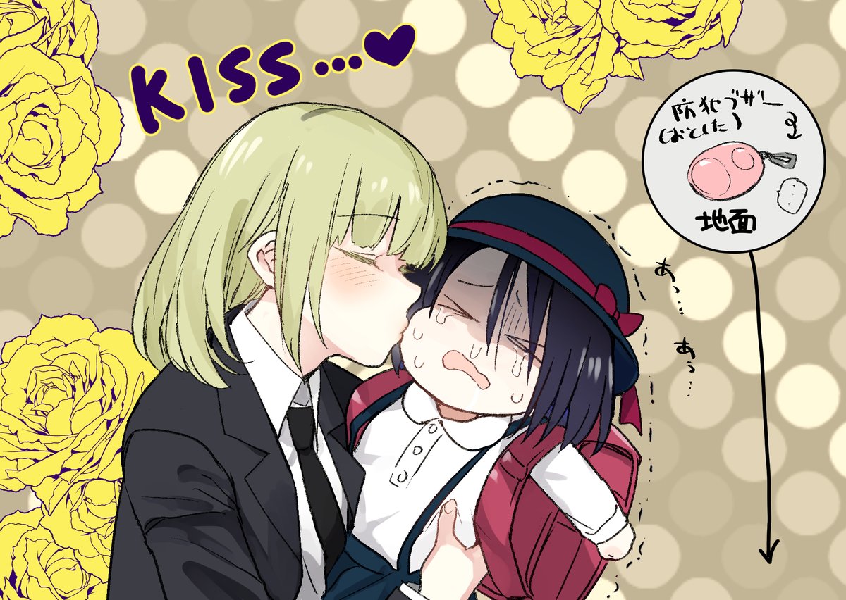 もしも…将来就職するお店の店長さんが就活生だった16年前に二人が出会っていたら…?
(※本編とは一切関わりないif...の出来事なのでご安心ください。) 