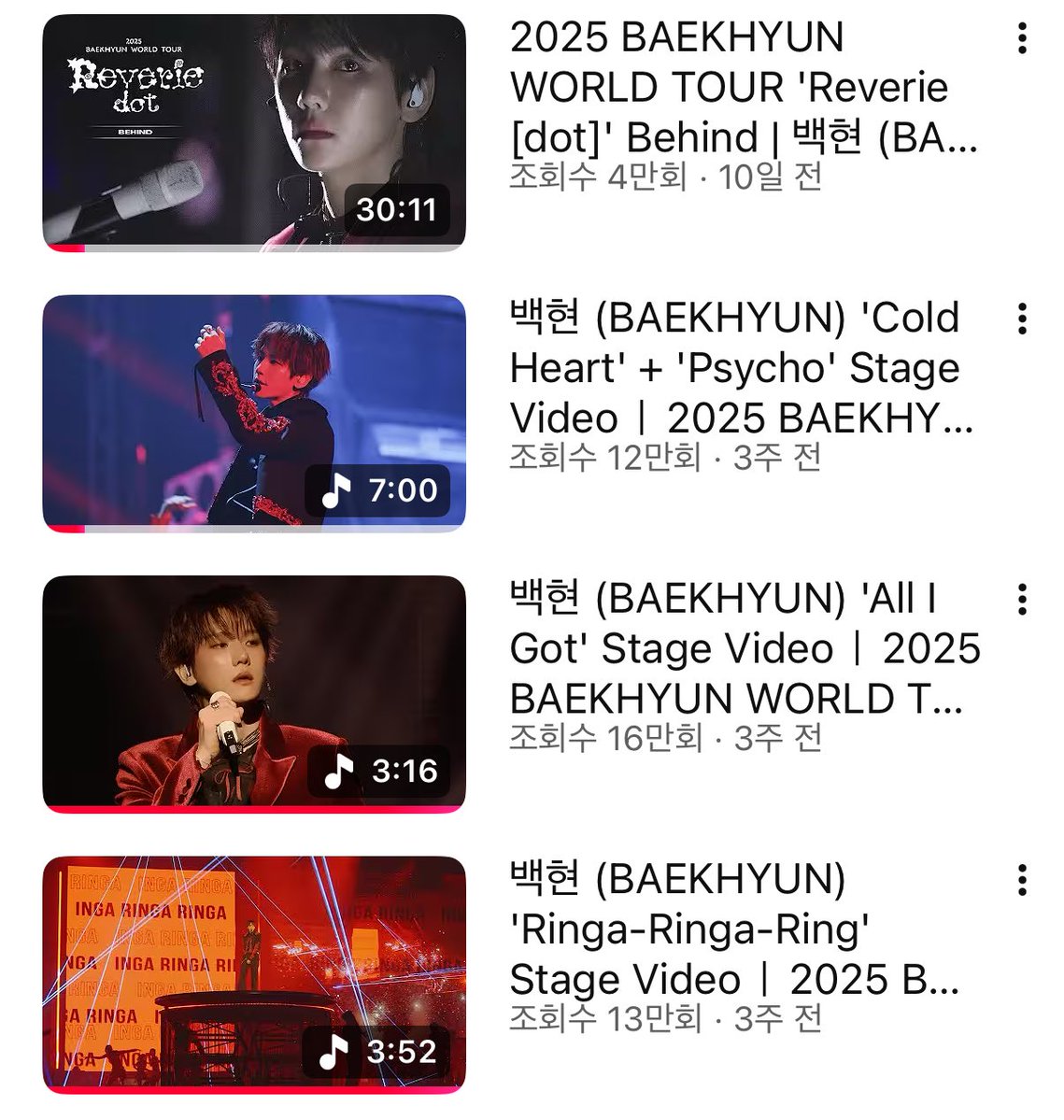 해줄 수 있는 만큼 다 해주고 싶었던 마음 느껴진다….. 레버리 서울콘 블루레이 발매 작업 중 이었으면서,, 팬들 빨리 다시보고 싶어하는 레버리닷콘 하이라이트 무대들(레버리콘 미수록곡 포함) 3일콘 교차편집 4k로 빵빵하게 올려준거네🥹🥹