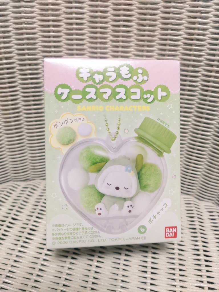 にゃも໒꒱ なんそれ言われがち きんとんまんじゅう布教したい