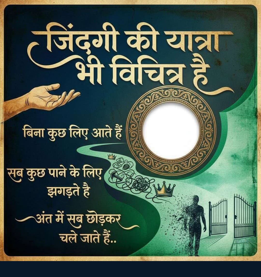 Good night to all X family