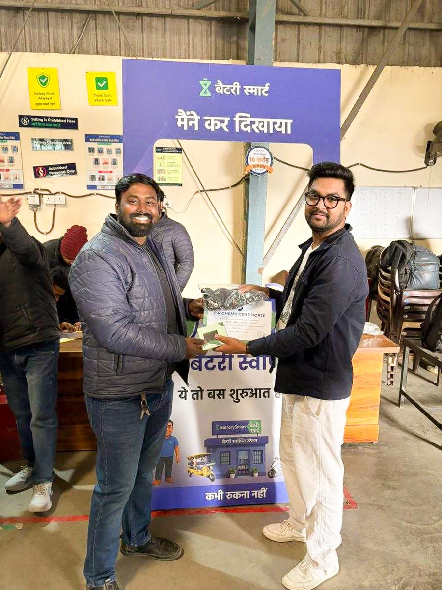 Battery Smart tweet media