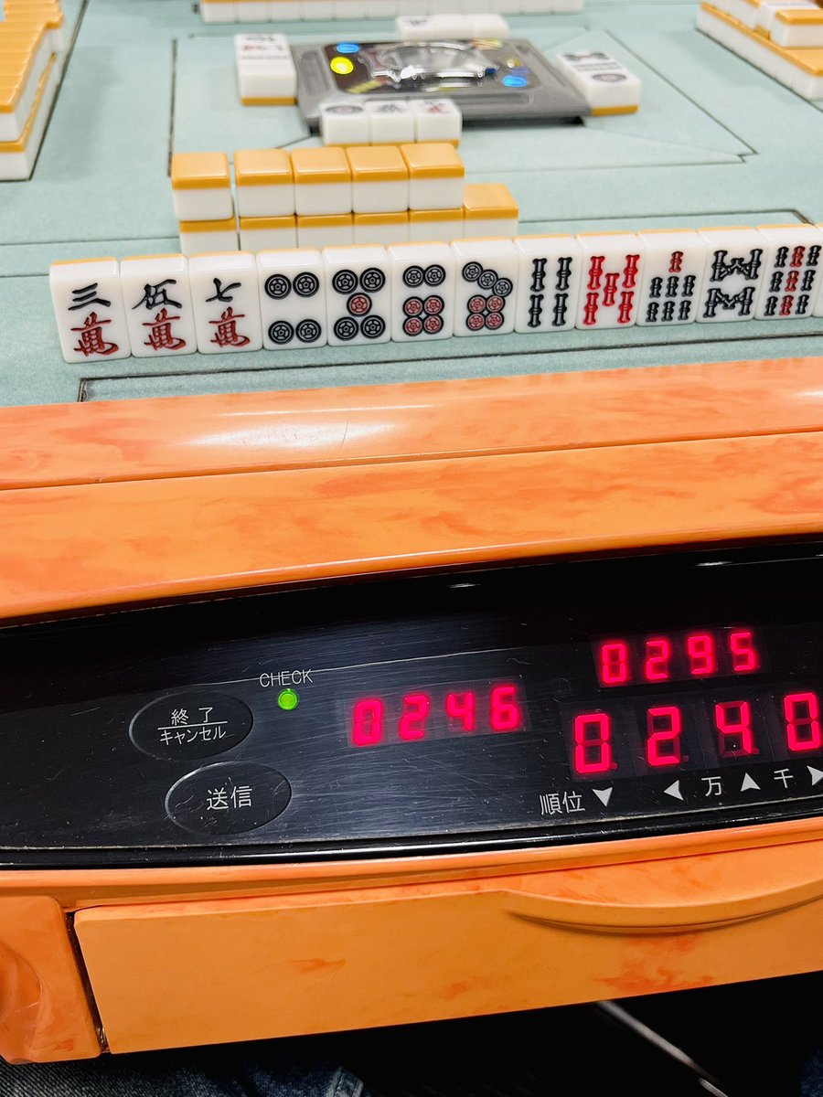 麻雀してきた。
SYUTOさん、まさ君、mag、チャーリーありがとう！
またやろうね。