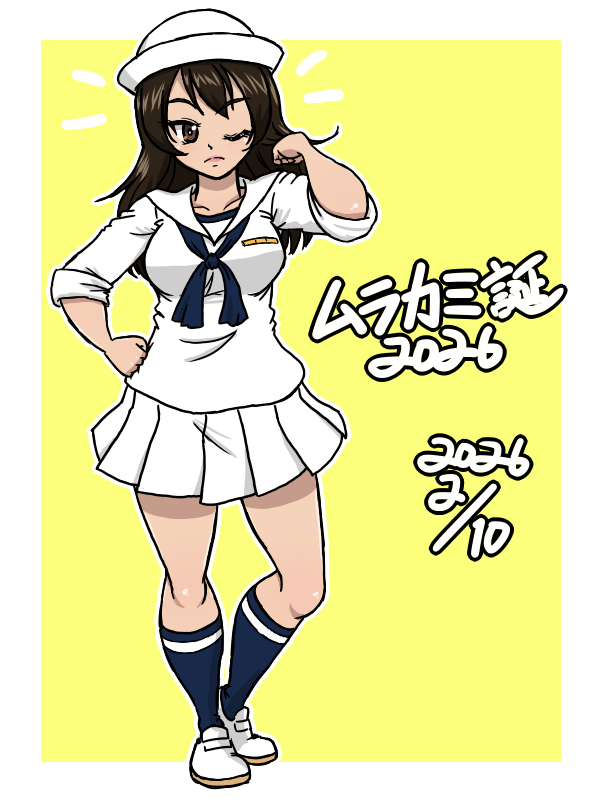 kurageruge3's tweet image. #ムラカミ生誕祭2026
#ムラカミ生誕祭　
ムラカミ、いやムラカ美さんお誕生日おめでとう！