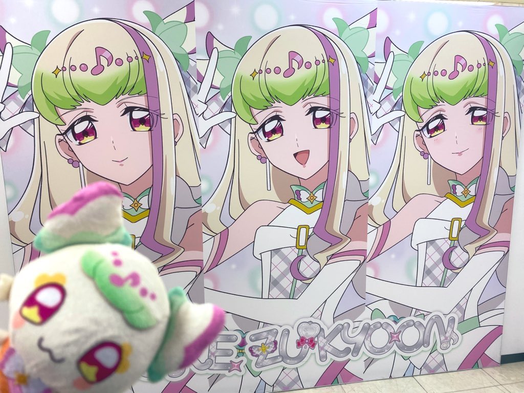 nk_prrn's tweet photo. プリキュアは全シリーズみてますが特にキミプリがすきです！！プリルンとキュアズキューンがだいすきです！！

#プリキュア好きな人と繋がりたい
 #プリキュア好きさんと繋がりたい https://t.co/9XxUzHWXJQ
