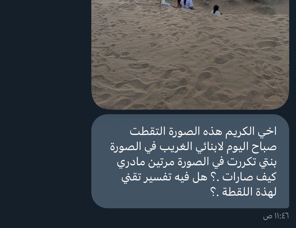 عزيز تقني tweet media