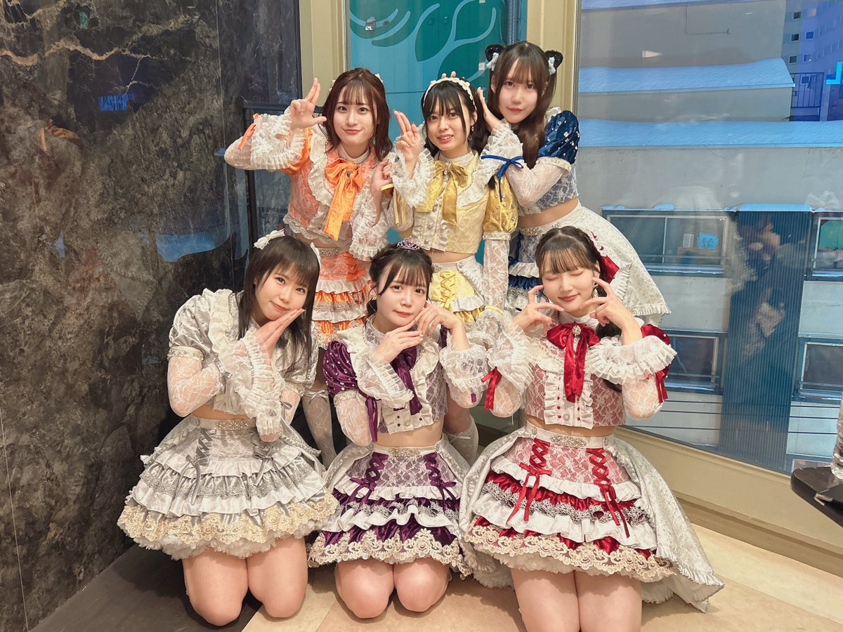 ICECREAM SCREAM (@Official_icsc) / Posts / X