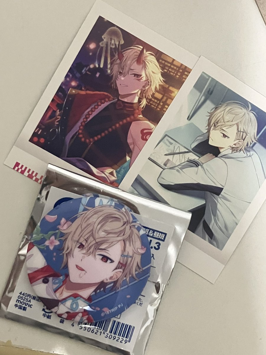 พร้อมส่ง อูจัง / อูชิโอ เหมาทั้งภาพ 160 ค่าส่ง 40

#ตลาดนัดเอโทร #ตลาดนัด18trip