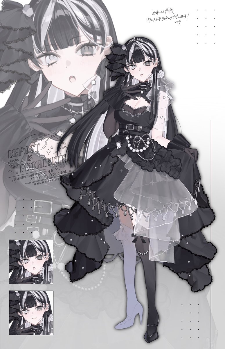 Skeb ありがとうございました🖤✧︎*。