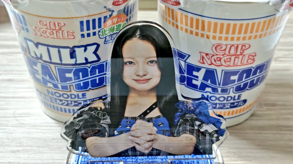 イヤホンジャックと豆🐒@ポタオデ (@jackbeanMonkey) / Posts / X