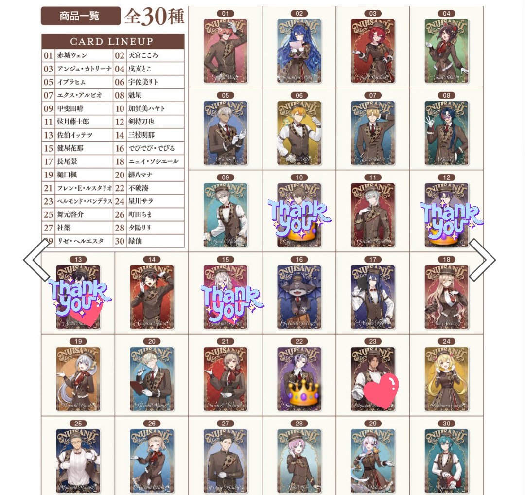 もか tweet media
