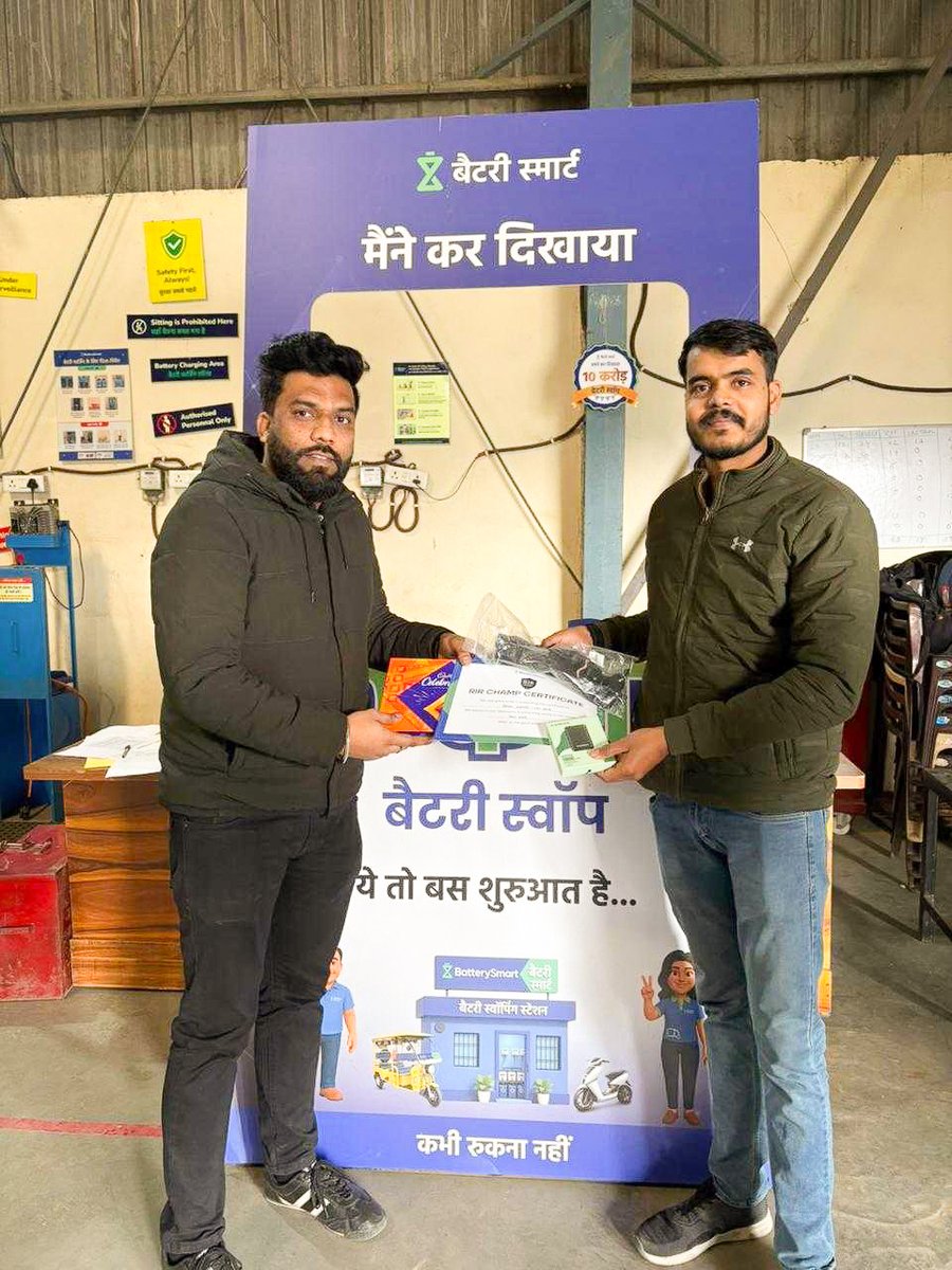 Battery Smart tweet media