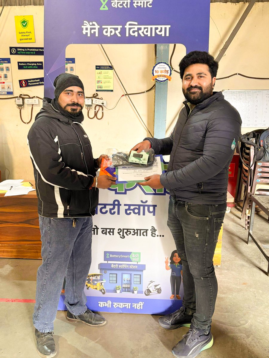 Battery Smart tweet media