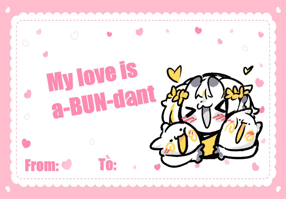 Looking for the perfect Valentines card for your loved one? Your mom? Your teacher? Your nemesis? Your dentist?

Look no further than this year's BUN collection! 

⬇️