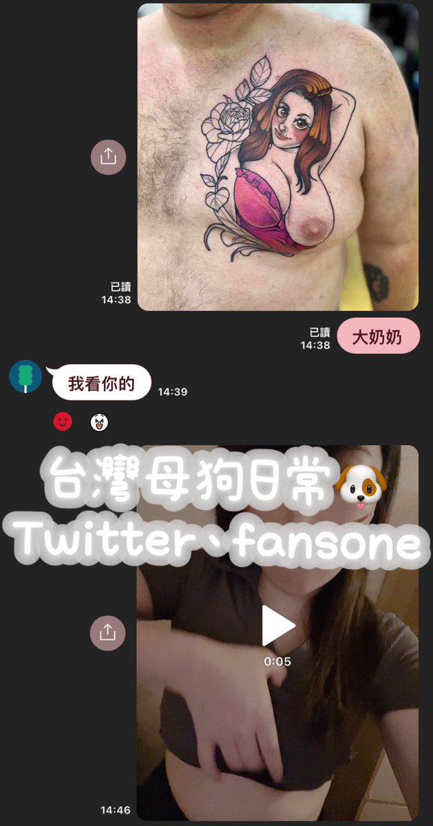 DOGirlStyle's tweet photo. 台灣母狗日常🐶
就是要在工作空檔間
隨時聽話掏狗奶給主人看
嘻嘻���
#母狗 #DS #bdsm #台灣母狗日常 https://t.co/Vit9nDTLeT