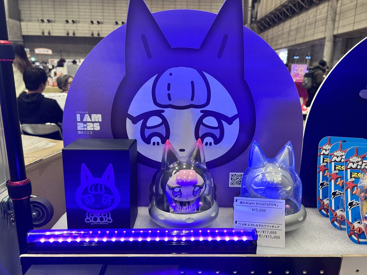 いぬにがし｜新刊委託中 (@mnnsn726) / Posts / X