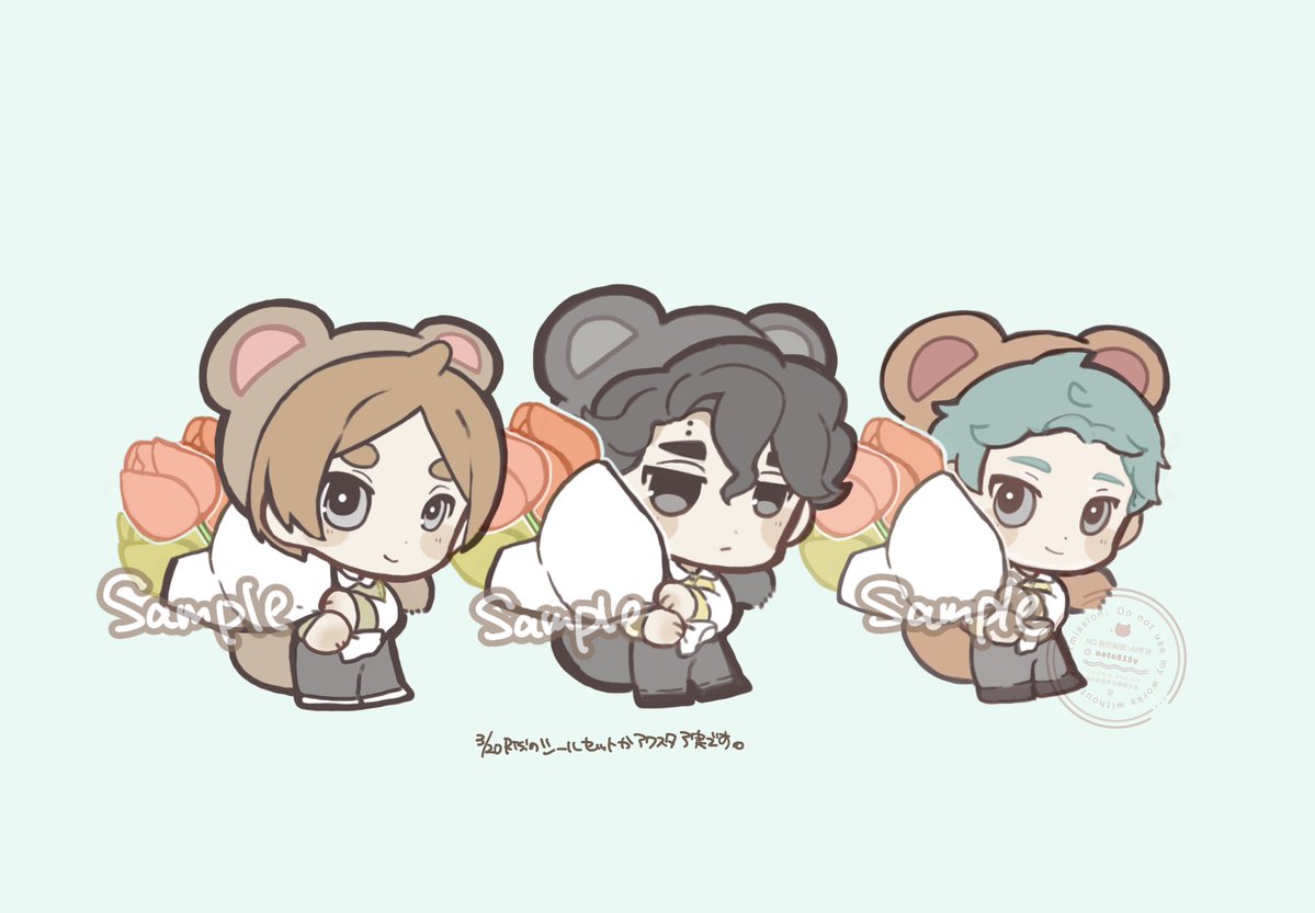 なと (@nato815v) on Twitter photo 