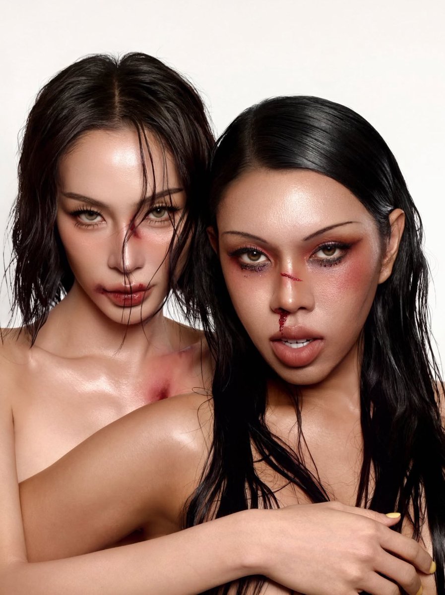 สวยชิบหาย