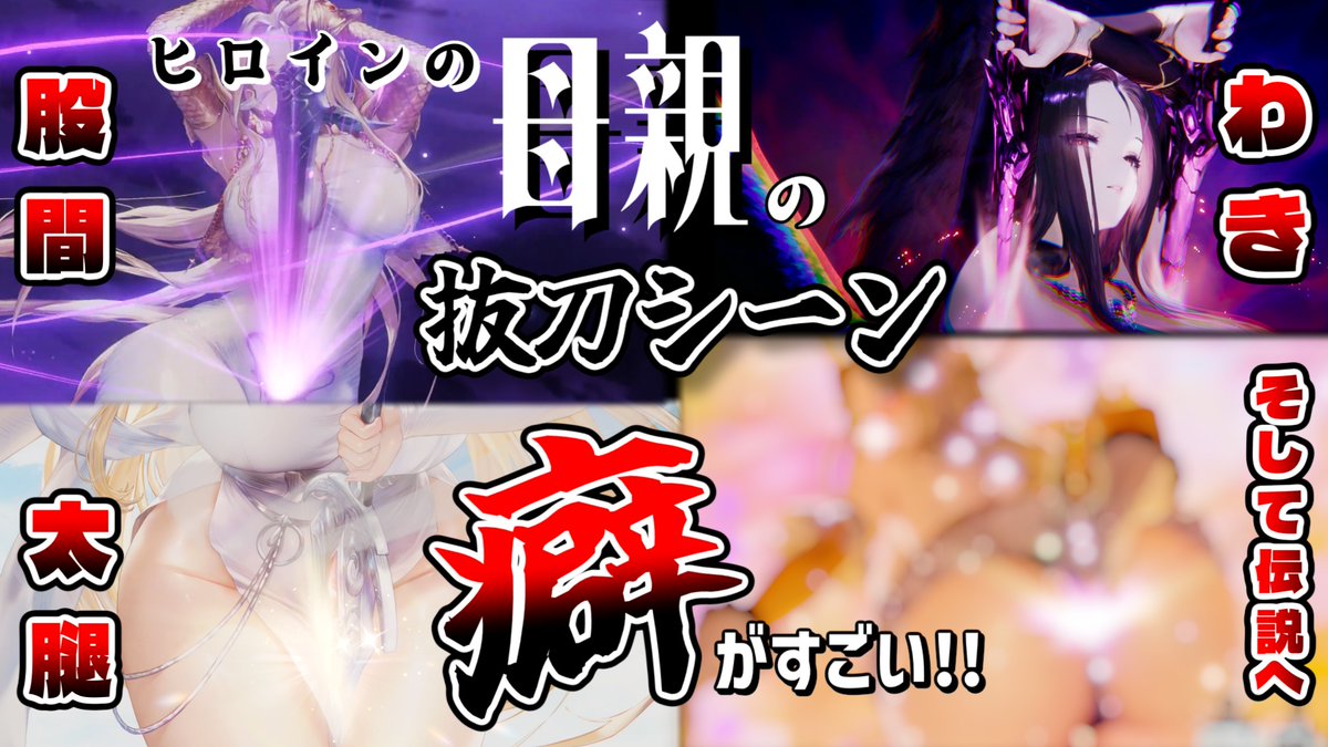 社会人Bの活動告知 tweet media