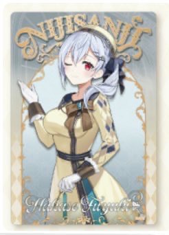 ろこる。 tweet media