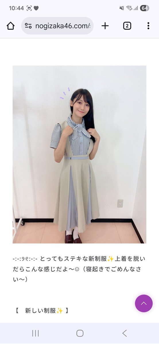 クロミカラ (@from_K963) / Posts / X